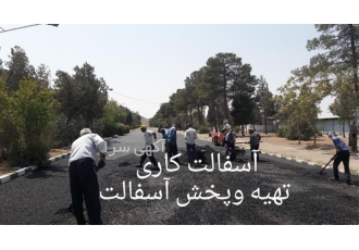 اجرای آسفالت خیابان کوچه لکه گیری با اکیپ مجرب در کن آسفالت کاری