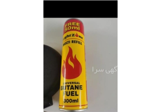 ماشین آلات تولید گاز فندک (سری کامل) آکبند و فروشی در کمالشهر سری کامل