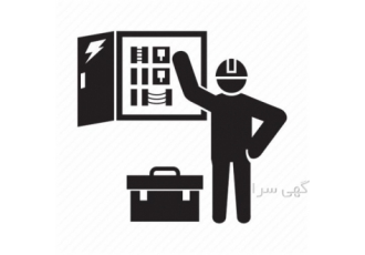 تعمیر دستگاه لیزر الکساندرایت -تعمیرات دستگاه لیزر