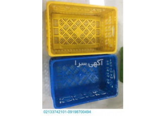 کارخانه تولید سبد پلاستیکی صنعتی بزرگ در شهر ری کارخانه تولید مستقیم