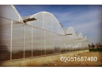 نمونه کار نصب گلخانه های هیدروپونیک