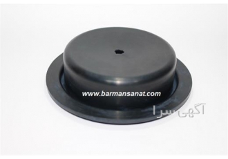 فروش دیافراگم لاستیکی صنعتی