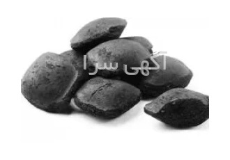 تولید ذغال اکتیو در ارومیه فروش به صورت عمده قیمت کیلویی 22 هزار تومان