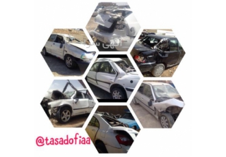 خریدار خودرو تصادفی چپی و فرسوده در شهریار اتومبیل تصادفی چپی شما