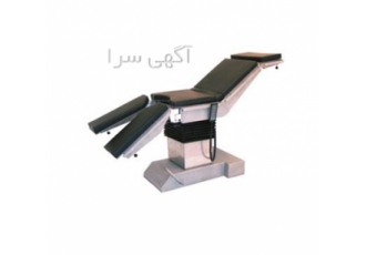 تخت جراحی فول اتوماتیک شرکت پاوان طب