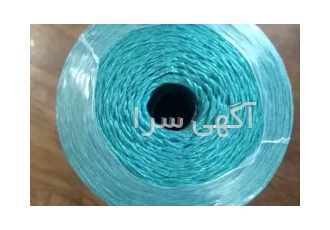 فروش نخ گلخانه در تهران واردات و عرضه نخ گلخانه درجه 1 ساخت ترکیه