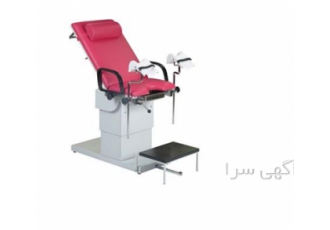 فروش تخت معاینه زنان در اصفهان فروش انواع تجهیزات بیمارستانی مدرن پاوان