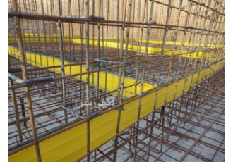 فروش انواع واتراستاپ پی وی سی (PVC) و هیدروفیلی در بندرعباس شرکت آژند