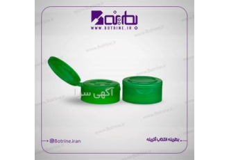 فروش درب ادویه پلاستیکی - فروش درب ادویه