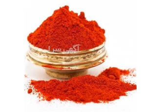 واردات بتاکاروتن در تهران واردات بتاکاروتن بتاکاروتن یک رنگدانه زرد