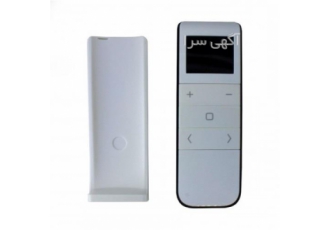 فروش ریموت کنترل در رشت فروش ریموت کنترل با دقت و عملکرد عالی عرضه