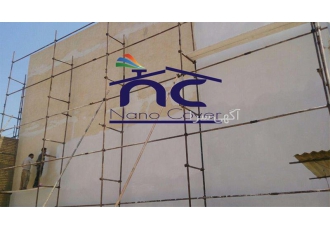 عایق نما و رنگ نانویی نما ، عایقکاری و آب بندی نما