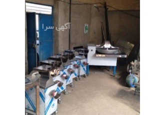 دستگاه آب گوجه گیری - فروش