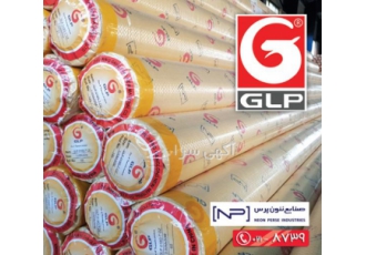 بنر خام+چسب قطره ای >> تلفن سفارشات صنـایع نئــون پـرس به کلیه