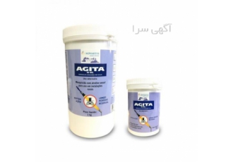 پر فروش ترین سم برای از بین بردن مگس در خانه در کرمانشاه این سم جزو یکی