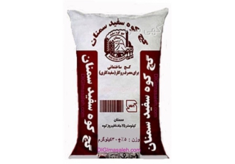 فروش و پخش گچ ساختمانی کوه سفید