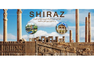 طراحی سایت با وردپرس در شیراز یکی از اصلی ترین ابزارهای بازاریابی و جذب