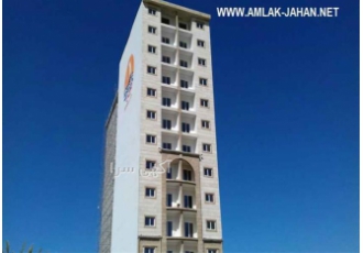 فروش آپارتمان ساحلی با سند در سرخرود آپارتمان ساحلی فروشی با سند مالکیت