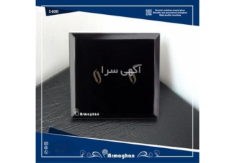 مجری ساختمان هوشمند و خانه هوشمند