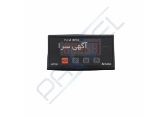 پالس متر دیجیتال (AUTONICS) در تهران پالس متر دیجیتال در واقع همان پنل