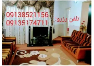 یزد شیک سوئیت سوئیت اجاره ای سوئیت دربست اتاق اجاره ای سوئیت