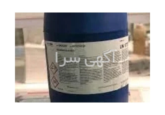 فروش فرمیک اسید چینی ۸۵ % فرمیک اسید چینی 85 %قابل سفارش در فروشگاه