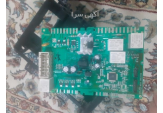 تعمیر لباسشویی مرسی بصورت تضمینی در مشهد تعمیر لباسشویی مرسی در مشهد