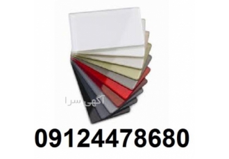 تولید ورق abs از متریال درجه 1