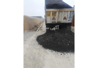 اجرای آسفالت به صورت مکانیزه
