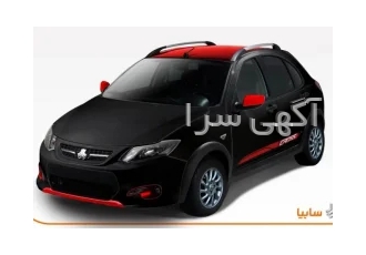 لوازم یدکی کوییک و ساینا و تیبا در تهران توزیعلوازم یدکی کوییک و ساینا