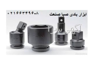 بکس های تکی فشار قوی مومنتو محصول سوئد momento
