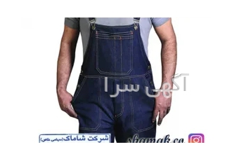 شلوارجین دوبنده