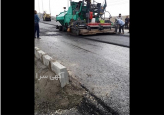 تراشه آسفالت کاری با اکیپ مکانیزه و دستی کامل در صفادشت اجرای آسفالت