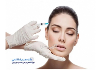 آموزش بوتاکس و ژل در آران و بیدگل آموزش جامع ژل و بوتاکس با مدرک بین