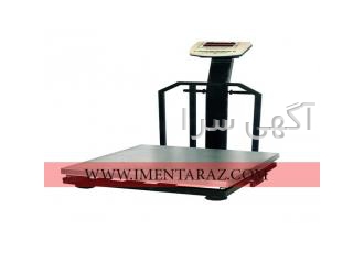باسکول 200 کیلویی محک