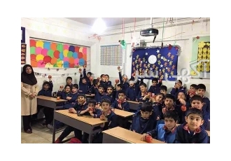 علاقه مندان اشتغال آموزگار ابتدایی در کرج ویژه بانوان با مدرک فوق دیپلم