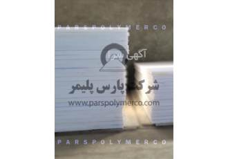 ورق پلاستیکی