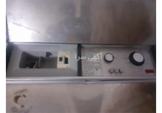 تعمیر لباسشویی نمایندگی تعمیر انواع لباسشویی کندی در مشهد دفتر فنی
