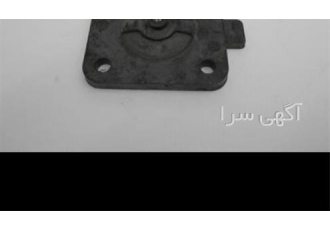 انواع دیافراگم - دیافراگم وایتون