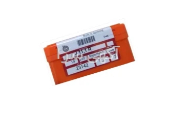 شیطانک ریسندگی