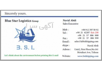 شرکت حمل و نقل بین المللی (NVOCC) BSL LINE شرکت حمل و نقل بین المللی
