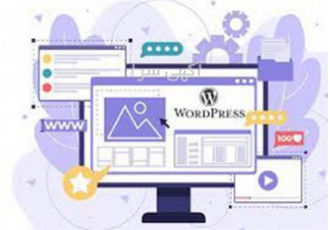 مدیریت سایت شما و ادمینی سایت شما
