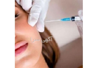 فروش فیلر و بوتاکس درجه یک با تضمین کیفیت