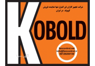تجهیزات ابزاردقیق و کنترل تامین کننده تجهیزات ابزاردقیق شرکت فن کنترل