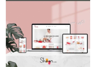 طراحی انواع سایت حرفه ای 0 تا 100 آموزش