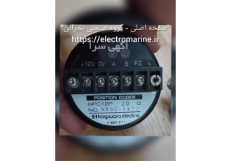 Position coder HPC۱۲P در تهران Position coder قابل کارکرد جهت ماشین