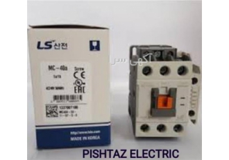 نماینده LS قیمت کلید ال اس فروش کنتاکتور LS در تهران نمایندگی فروش