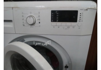 تعمیر لباسشویی وستینگهاوس دراصفهان