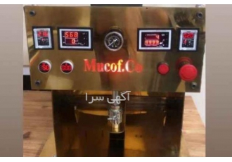 سوپاپ دستگاه سوپاپ زن برند موکاف دستگاه سوپاپ زن موکاف قادر به زدن