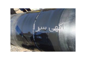 فروش انواع پوشش و پرایمر لوله در اهواز نوار های عایق پوشش لوله شامل